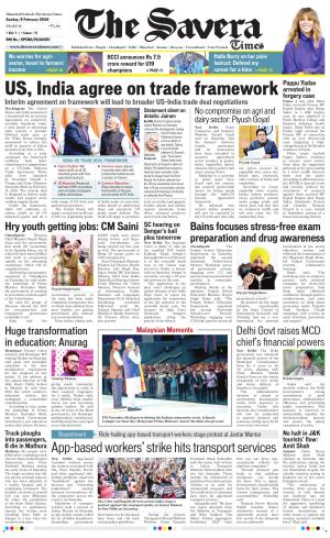 Himachal The Savera cover image