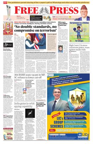Free Press - Bhopal Epaper Edition cover image