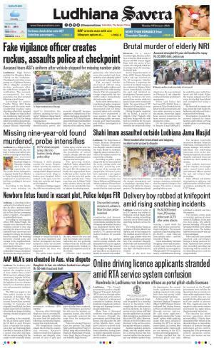 Ludhiana Savera cover image