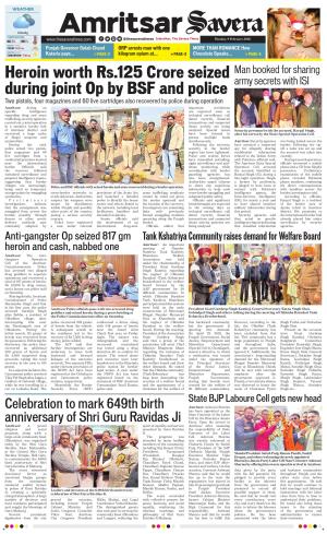 Amritsar Savera cover image