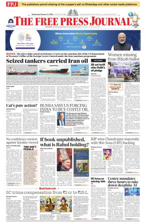 Free Press Journal - Mumbai Epaper cover image