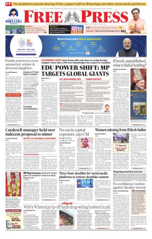 Free Press - Indore Epaper Edition cover image