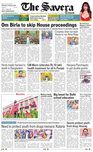 Delhi The Savera cover image