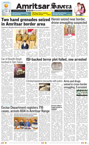 Amritsar Savera cover image