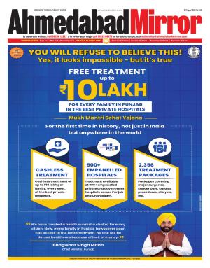 Ahmedabad Mirror cover image