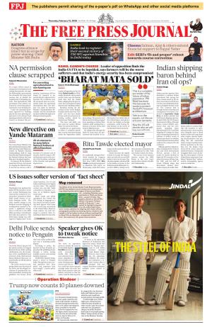 Free Press Journal - Mumbai Epaper cover image