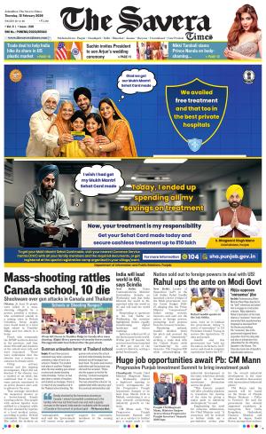 The Savera cover image