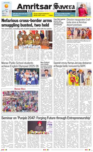 Amritsar Savera cover image