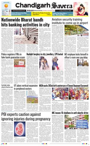 Chandigarh The Savera cover image