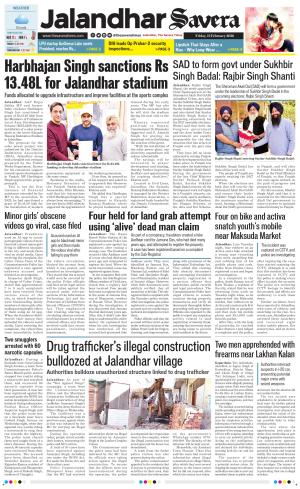Jalandhar Savera cover image