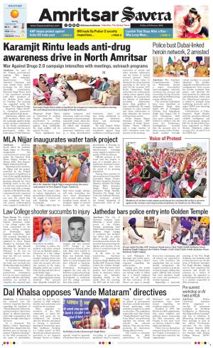 Amritsar Savera cover image