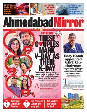 Ahmedabad Mirror cover image