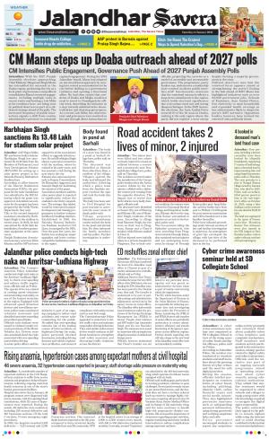 Jalandhar Savera cover image