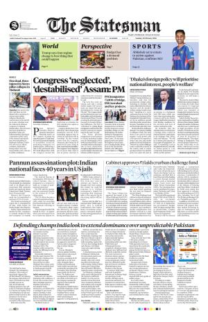 Lucknow - The Statesman cover image