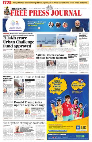 Free Press Journal - Mumbai Epaper cover image