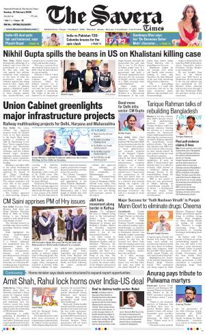 Himachal The Savera cover image