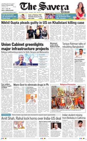 Chandigarh The Savera cover image