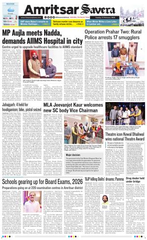 Amritsar Savera cover image