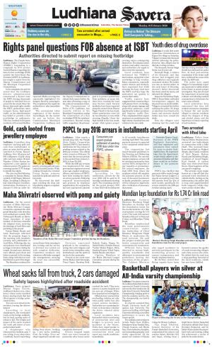 Ludhiana Savera cover image