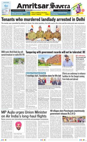 Amritsar Savera cover image