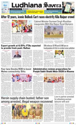 Ludhiana Savera cover image