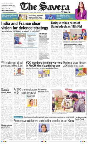 Haryana The Savera cover image