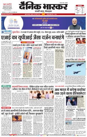 मुंबई cover image