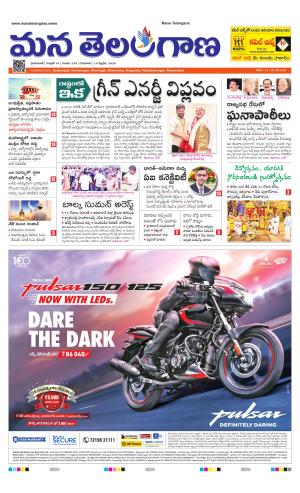 HYDERABAD cover image