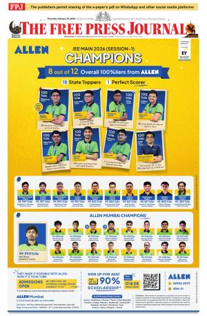 Free Press Journal - Mumbai Epaper cover image