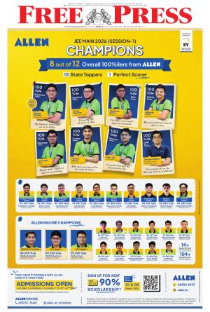 Free Press - Indore Epaper Edition cover image