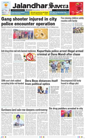 Jalandhar Savera cover image