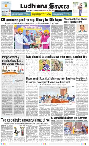 Ludhiana Savera cover image