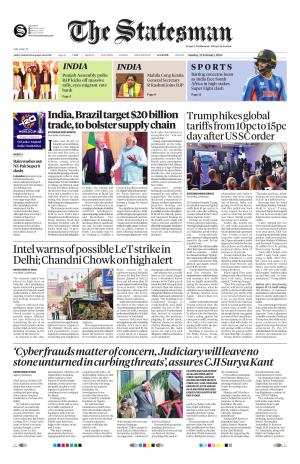 Lucknow - The Statesman cover image