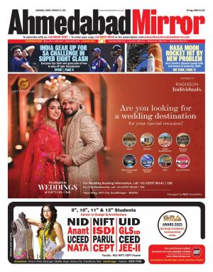 Ahmedabad Mirror cover image