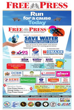 Free Press - Indore Epaper Edition cover image