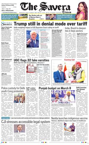Himachal The Savera cover image