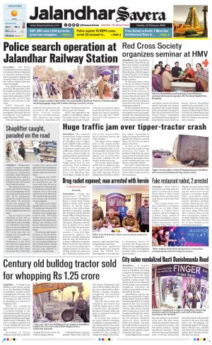Jalandhar Savera cover image