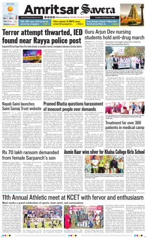 Amritsar Savera cover image