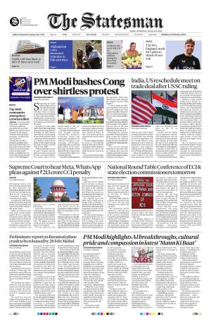 Delhi - The Statesman cover image