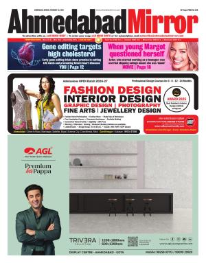 Ahmedabad Mirror cover image