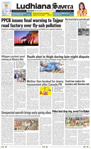 Ludhiana Savera cover image