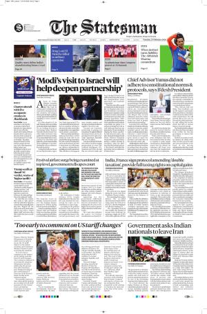  Bhubaneswar -The Statesman cover image