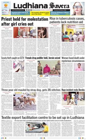Ludhiana Savera cover image
