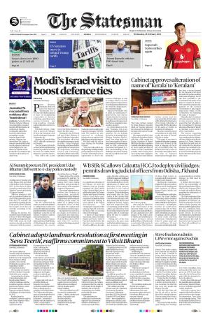 Mumbai - The Statesman cover image