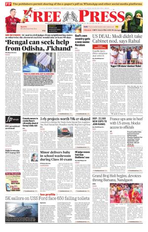Free Press - Indore Epaper Edition cover image