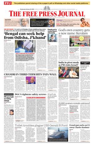 Free Press Journal - Mumbai Epaper cover image