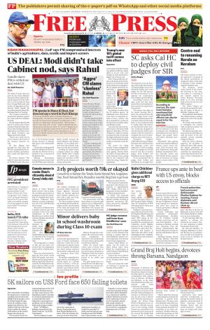 Free Press - Bhopal Epaper Edition cover image