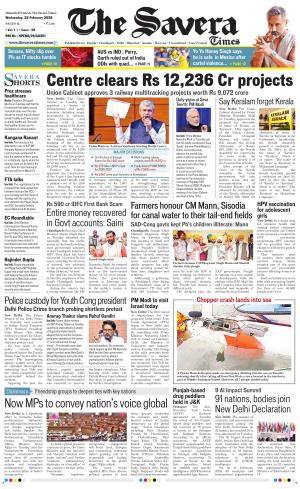 Himachal The Savera cover image