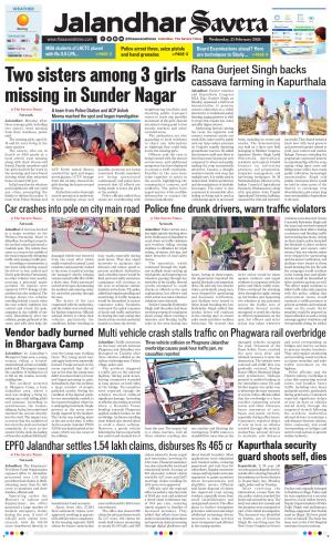 Jalandhar Savera cover image