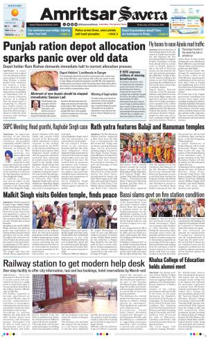 Amritsar Savera cover image